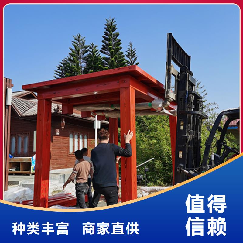 仿古吸烟亭畅销全国
