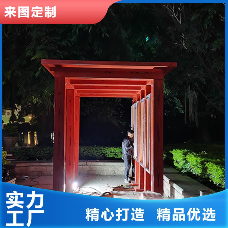 景区吸烟亭信赖