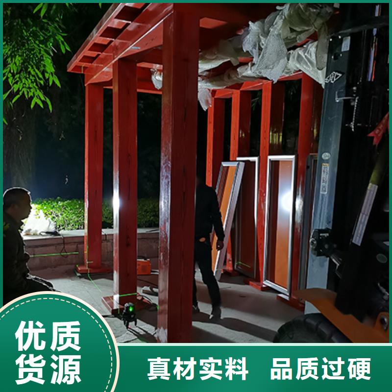 工厂吸烟亭实力厂家