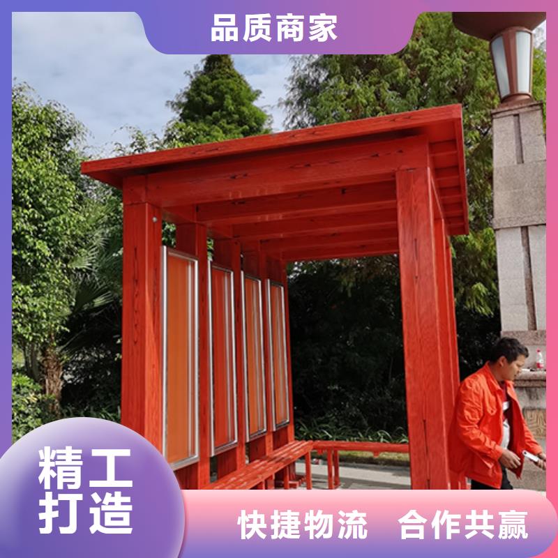 医院吸烟亭价格实惠