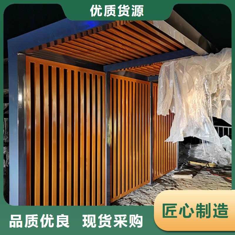 户外移动吸烟亭实力厂家