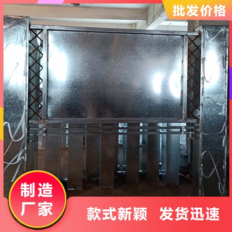 多功能可定制宣传栏灯箱
户外宣传栏灯箱
不锈钢宣传栏灯箱
太阳能宣传栏灯箱
发光宣传栏灯箱
垃圾分类宣传栏灯箱
户外防锈液压宣传栏灯箱
校园宣传栏灯箱定制
文化长廊宣传栏灯箱
核心价值观宣传栏灯箱
太阳能滚动宣传栏灯箱
壁挂式宣传栏灯箱
落地式宣传栏灯箱品质过关