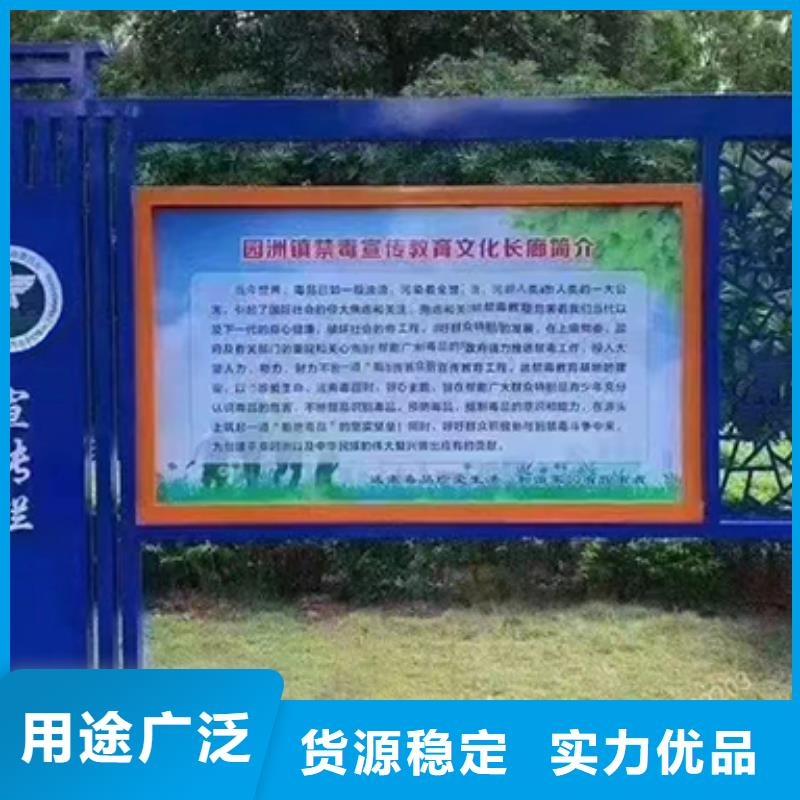 防水不锈钢宣传栏灯箱实体厂家