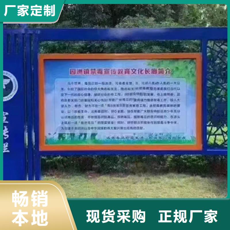 宣传栏灯箱定制施工队伍