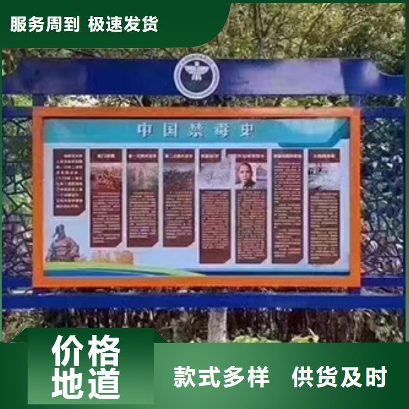 社区宣传栏灯箱性价比高