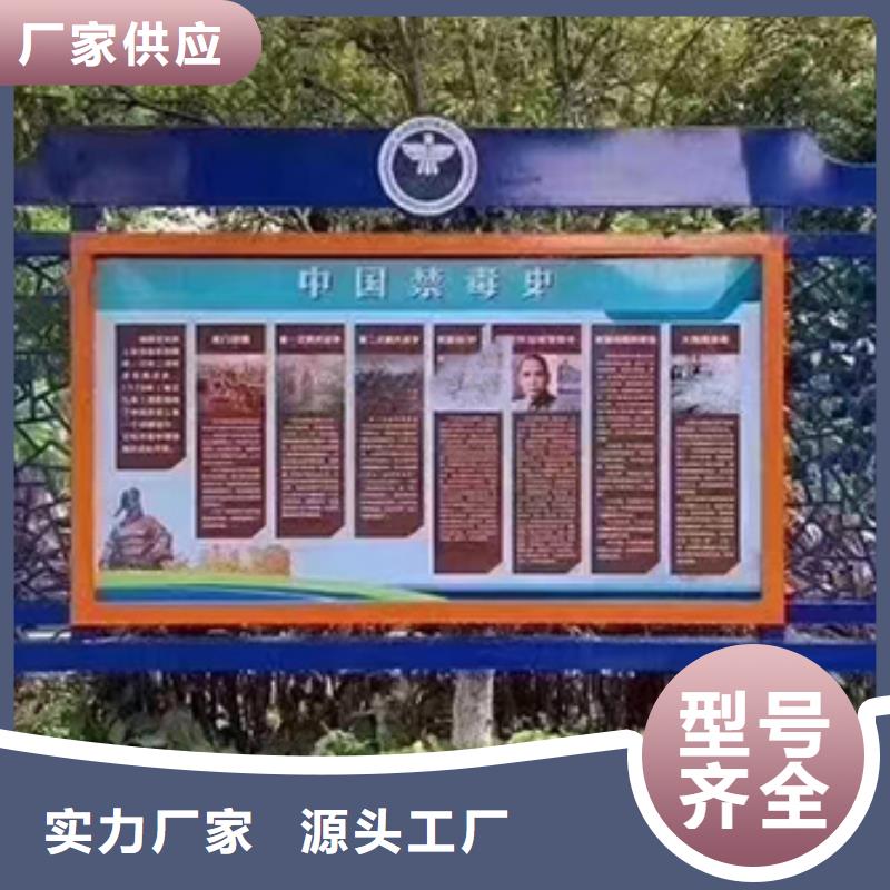不锈钢党建宣传栏灯箱货源