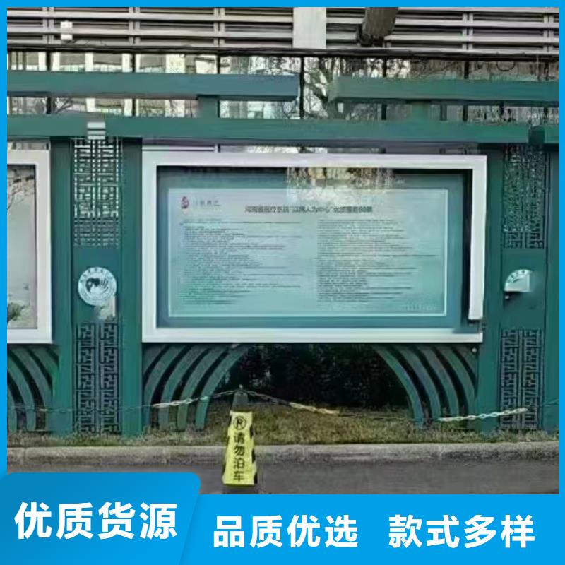 街道宣传栏灯箱全国走货