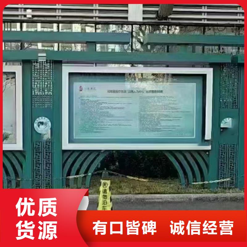 厂区宣传栏灯箱来图定制