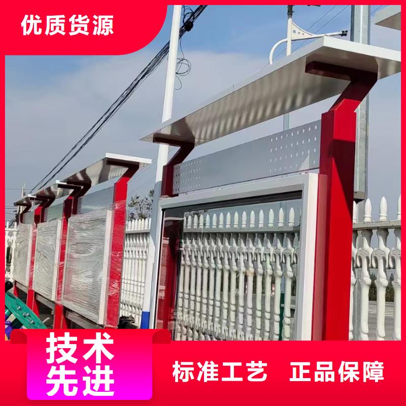 学校文化宣传栏灯箱量大从优