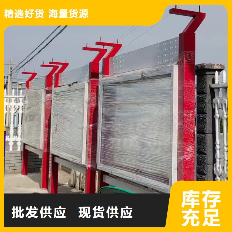 停车场宣传栏灯箱品质放心