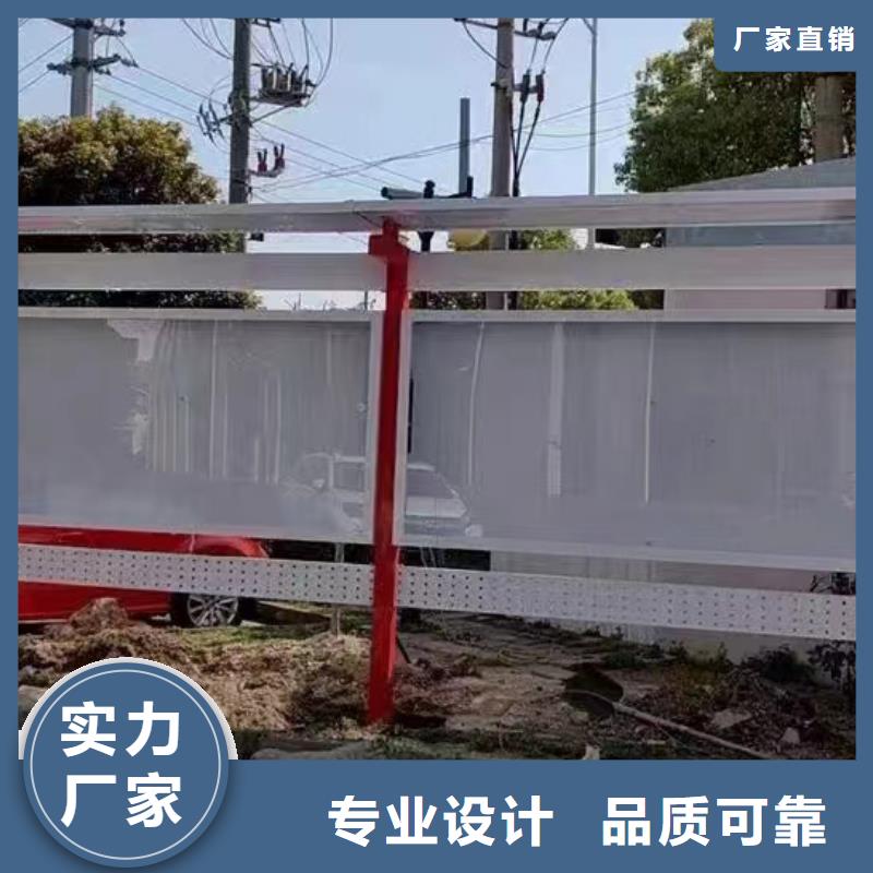 宣传栏灯箱定制来图定制