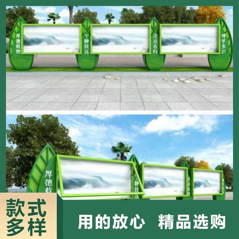 学校阅报栏宣传栏灯箱服务为先