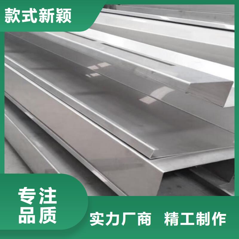 热轧不锈钢板用途广