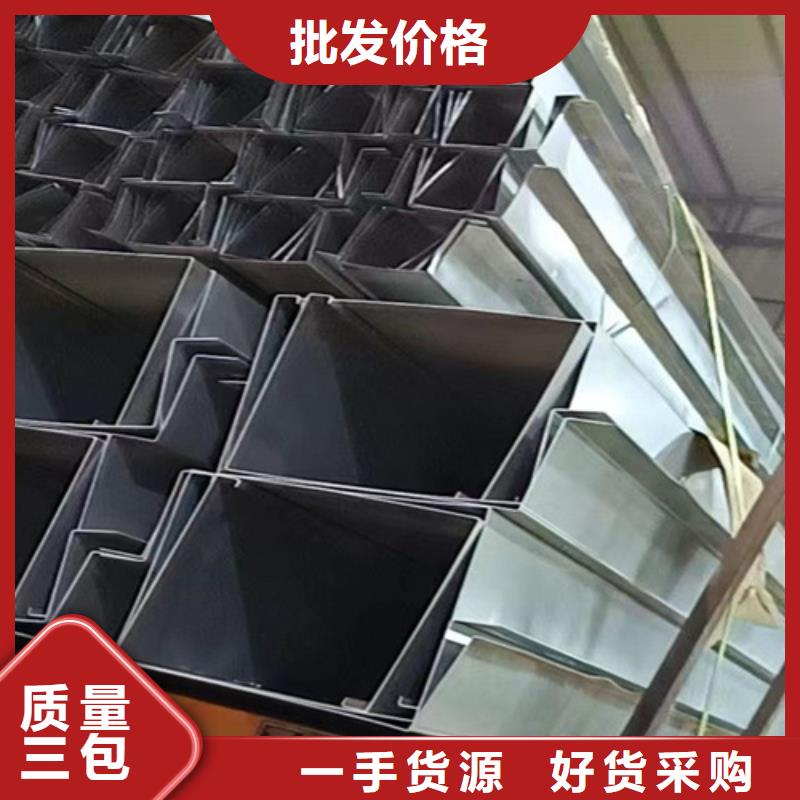 热轧不锈钢板品质卓越