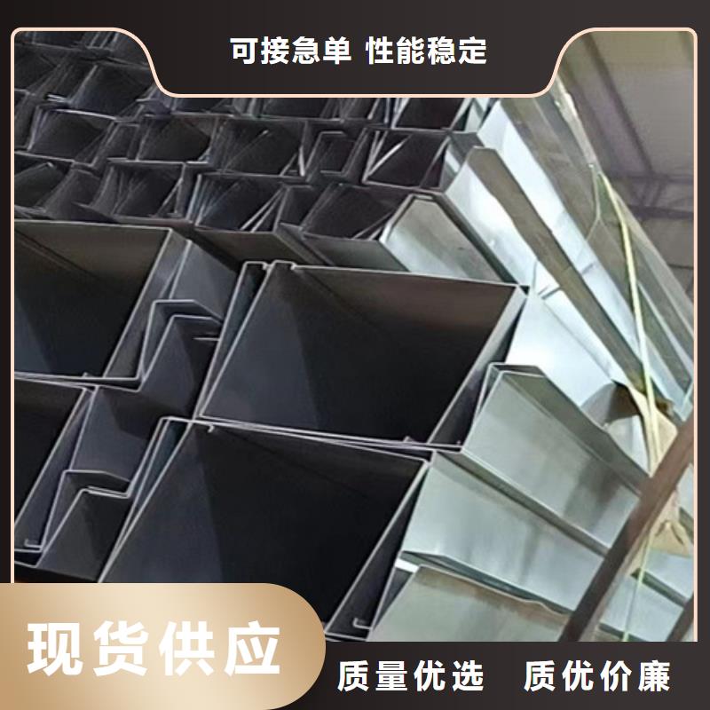 不锈钢瓦楞板-2205双相不锈钢卷板专业厂家