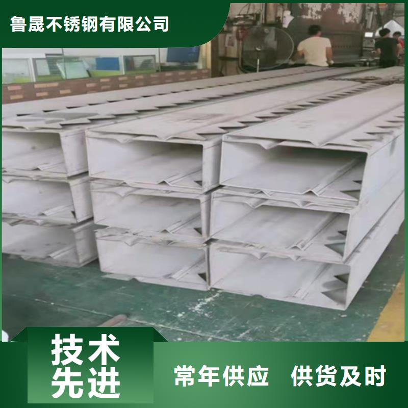 热轧不锈钢板品质卓越