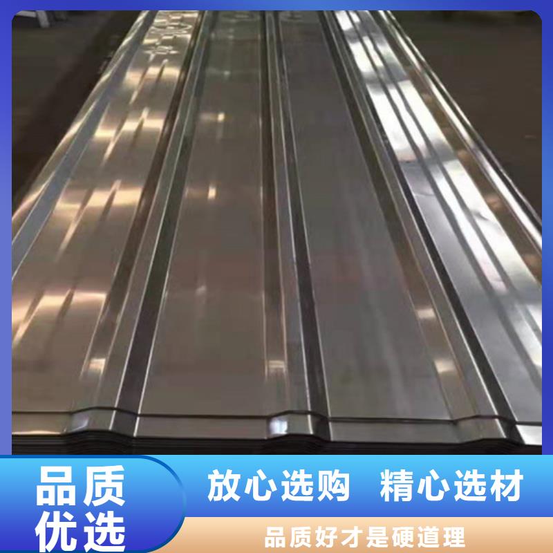 规格全的不锈钢板生产厂家