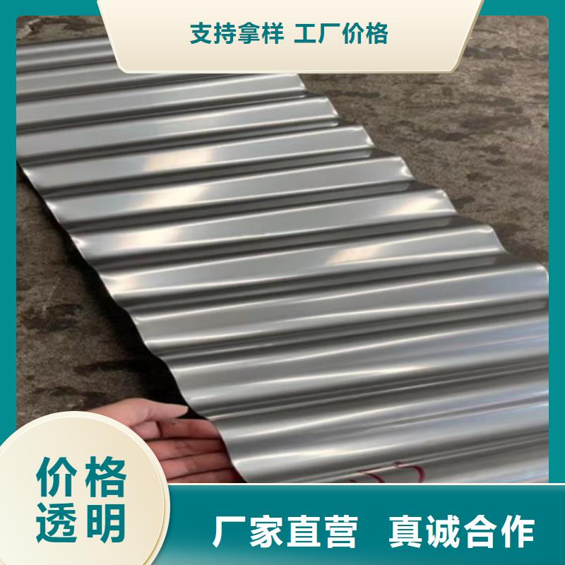 不锈钢瓦楞板【不锈钢装饰板】用心经营
