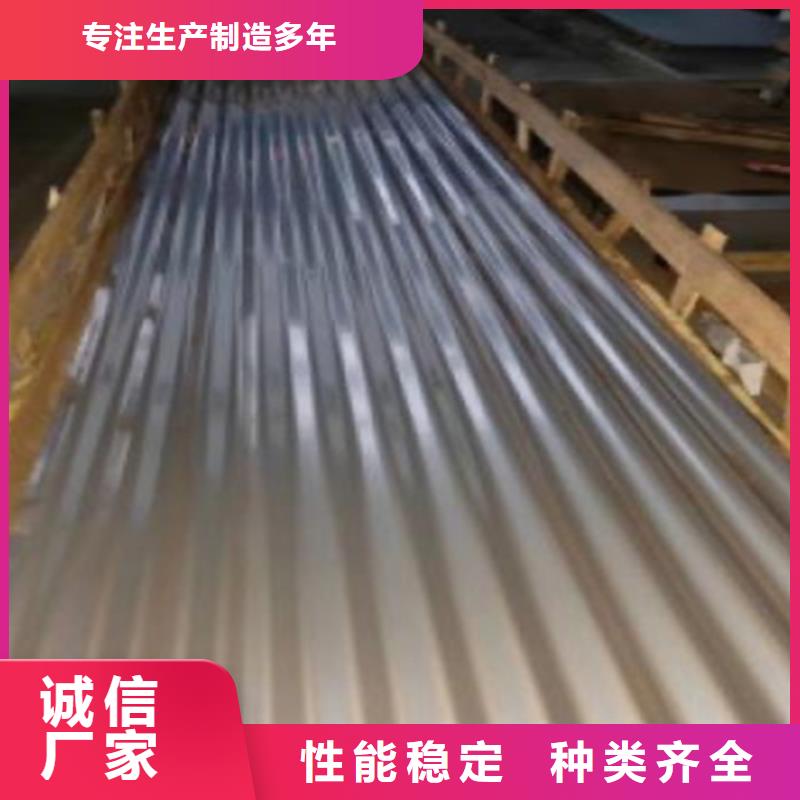 不锈钢瓦楞板,不锈钢板产地直销