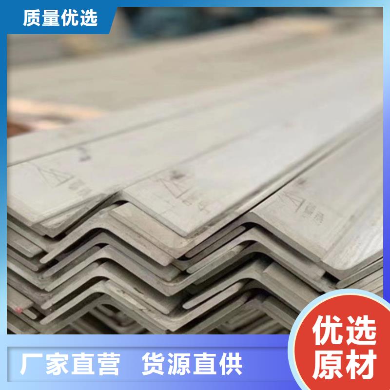 热轧不锈钢板厂家现货直销