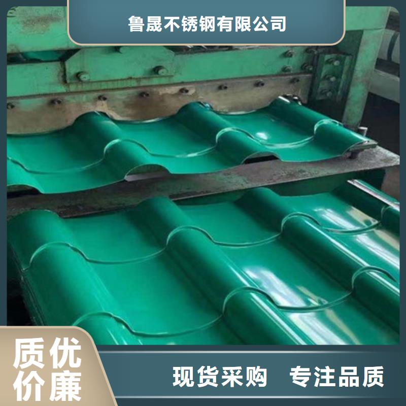 不锈钢瓦楞板_310s工业不锈钢板好品质选我们