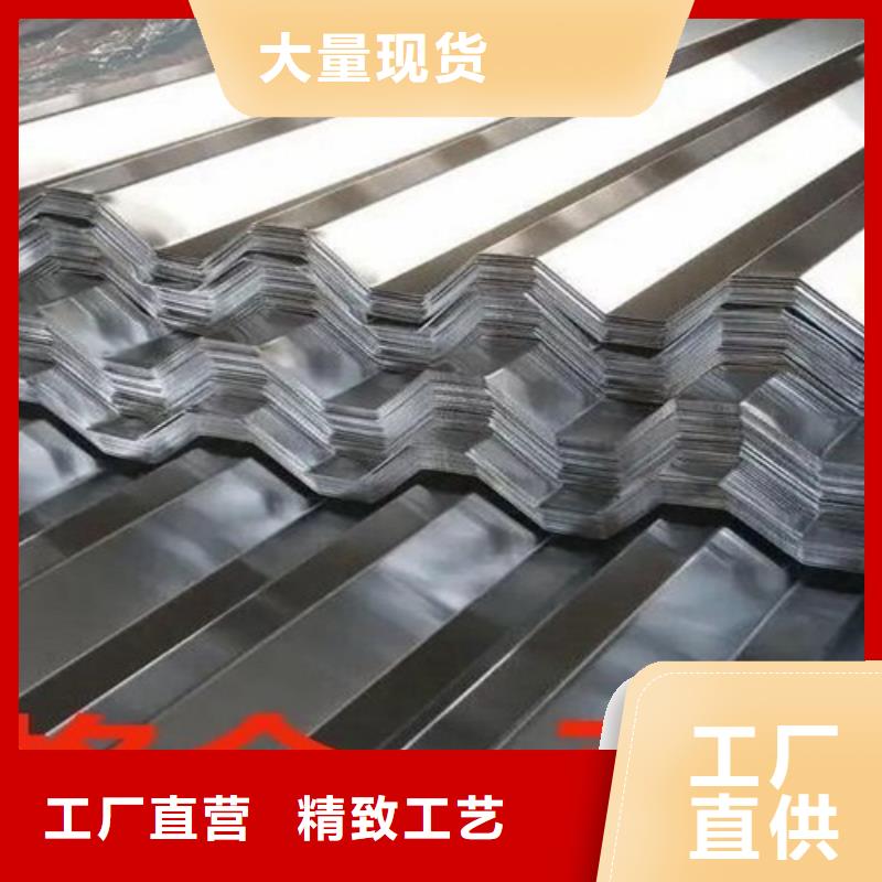 不锈钢瓦楞板2507工业不锈钢板专业信赖厂家