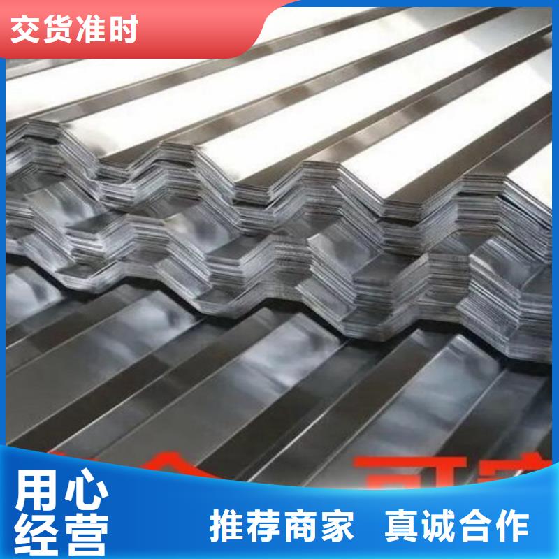 桥梁钢板样式众多