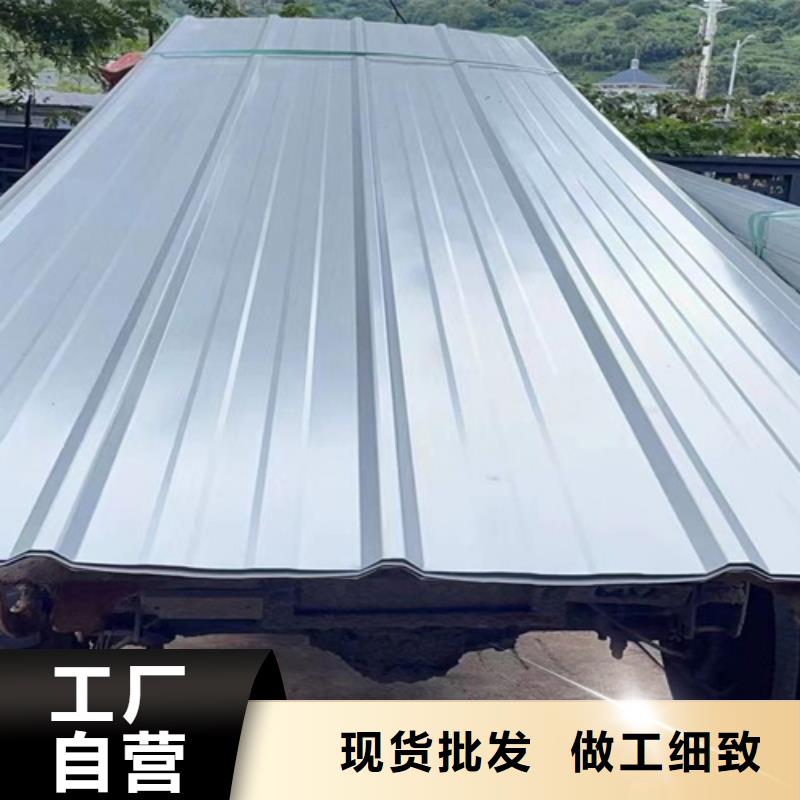 供应冷轧不锈钢板_诚信企业