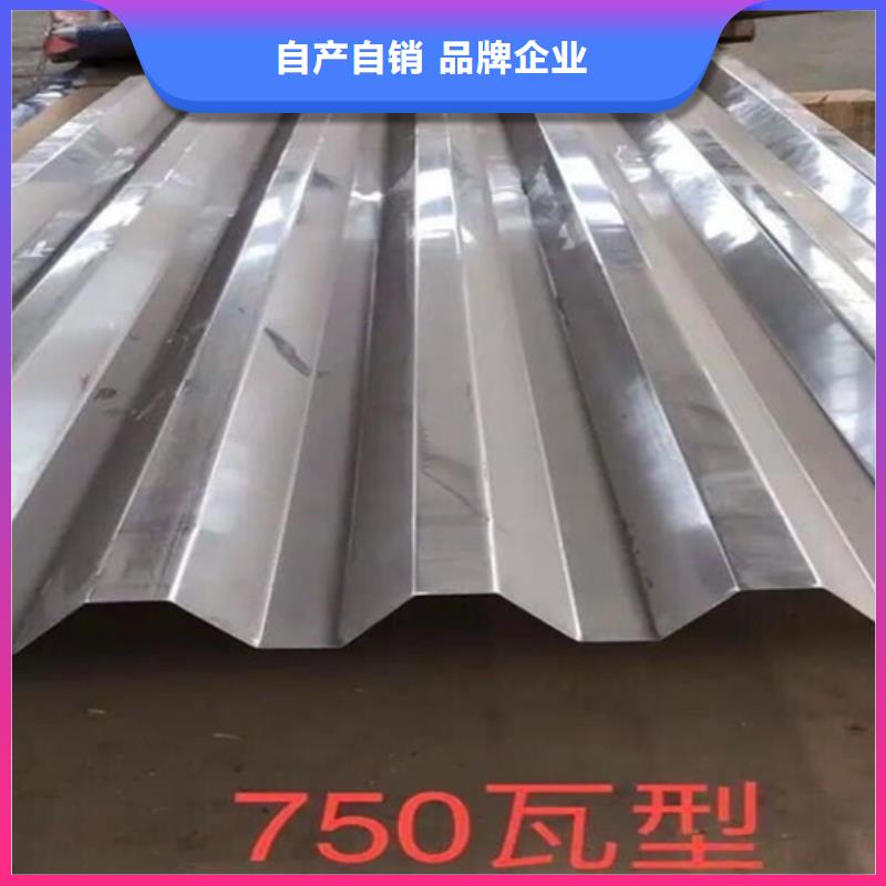 不锈钢板款式齐全