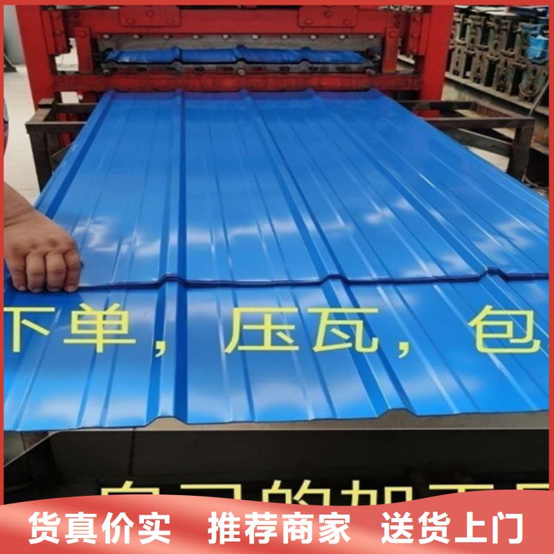 不锈钢瓦楞板_【2507不锈钢板】48小时发货