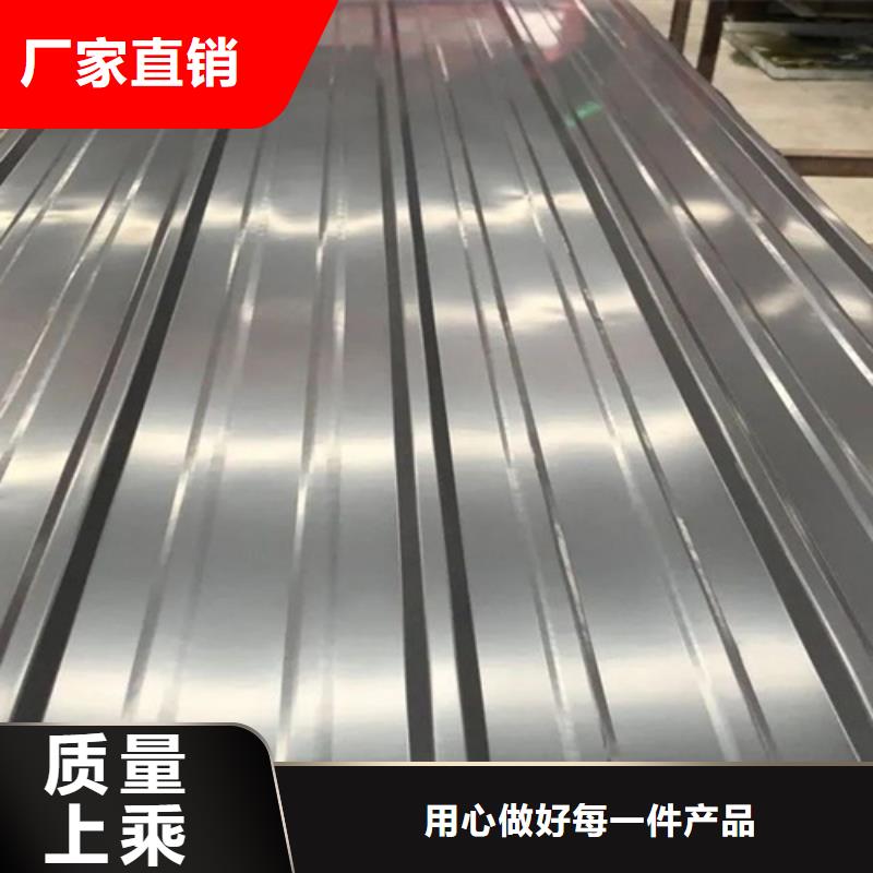 不锈钢瓦楞板不锈钢装饰管一手货源源头厂家