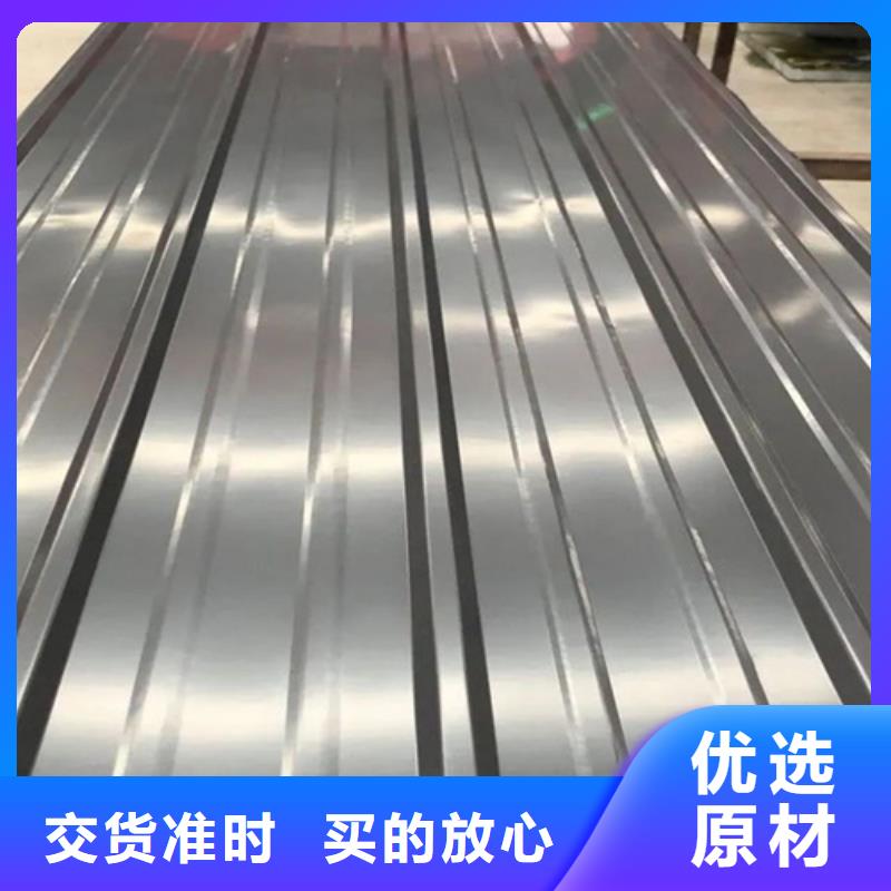 冷轧不锈钢板规格齐全的厂家