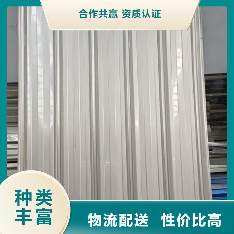 不锈钢瓦楞板,2205工业不锈钢板价格透明