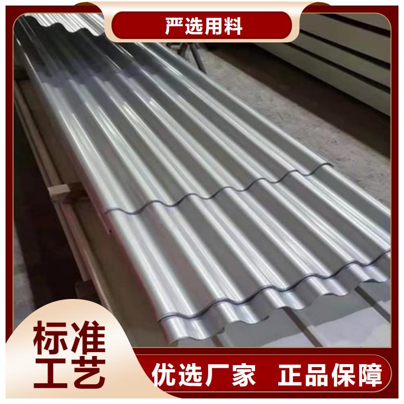 热轧不锈钢板老品牌值得信赖