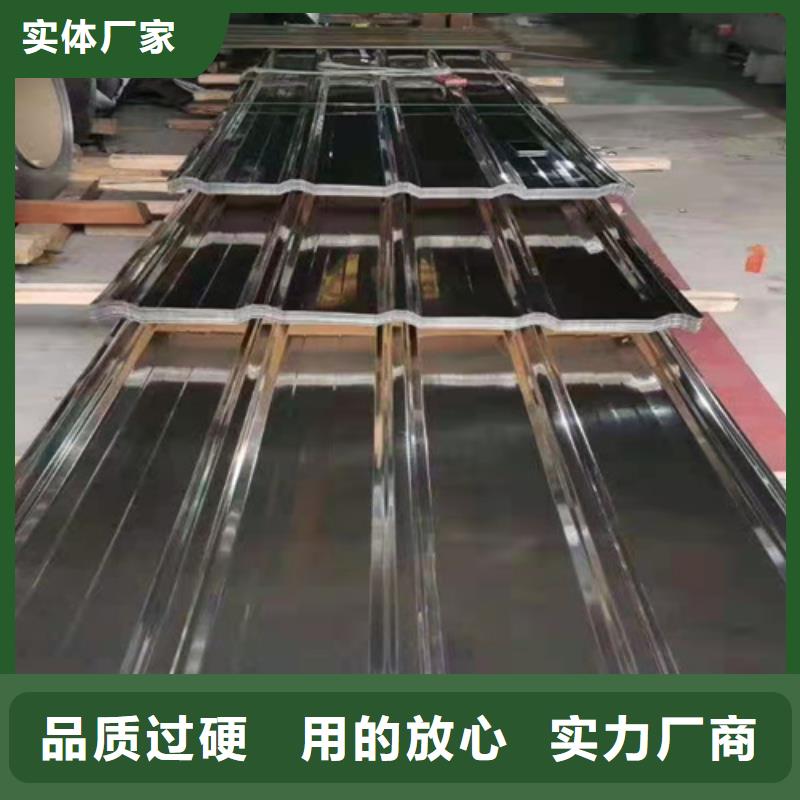 不锈钢板、不锈钢板厂家直销_规格齐全