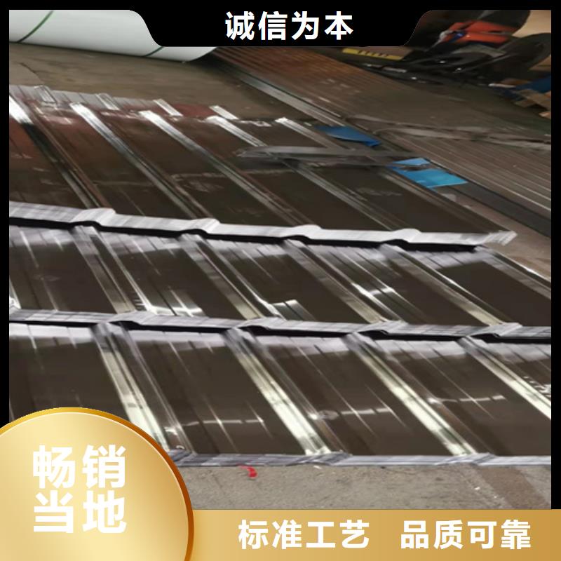 不锈钢瓦楞板2507工业不锈钢板追求品质