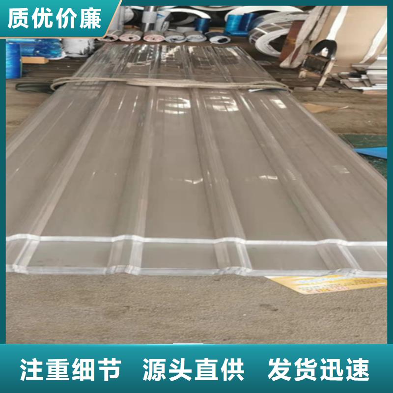 钢板正规靠谱