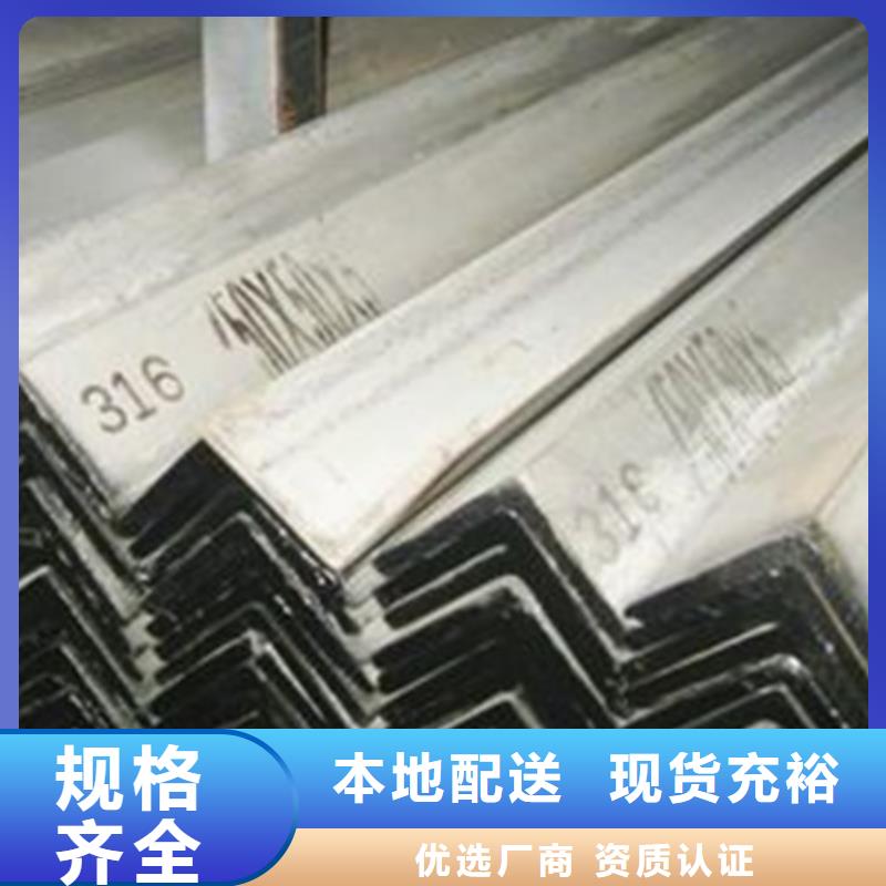 钢板正规靠谱