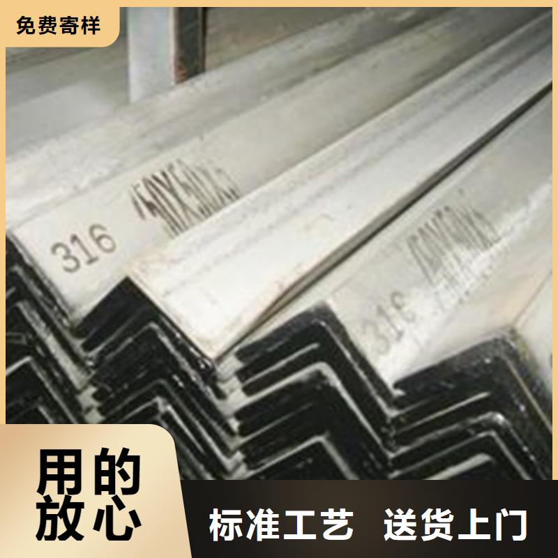 不锈钢瓦楞板不锈钢天沟长期供应