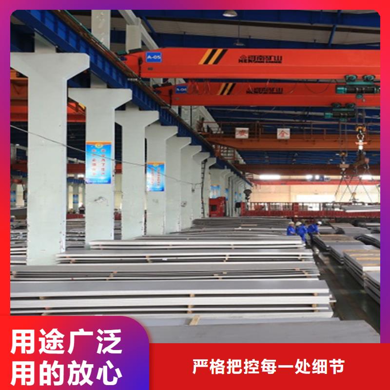 优质冷轧不锈钢板-冷轧不锈钢板厂家