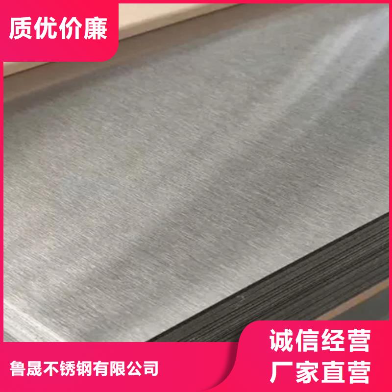 不锈钢板工期短
