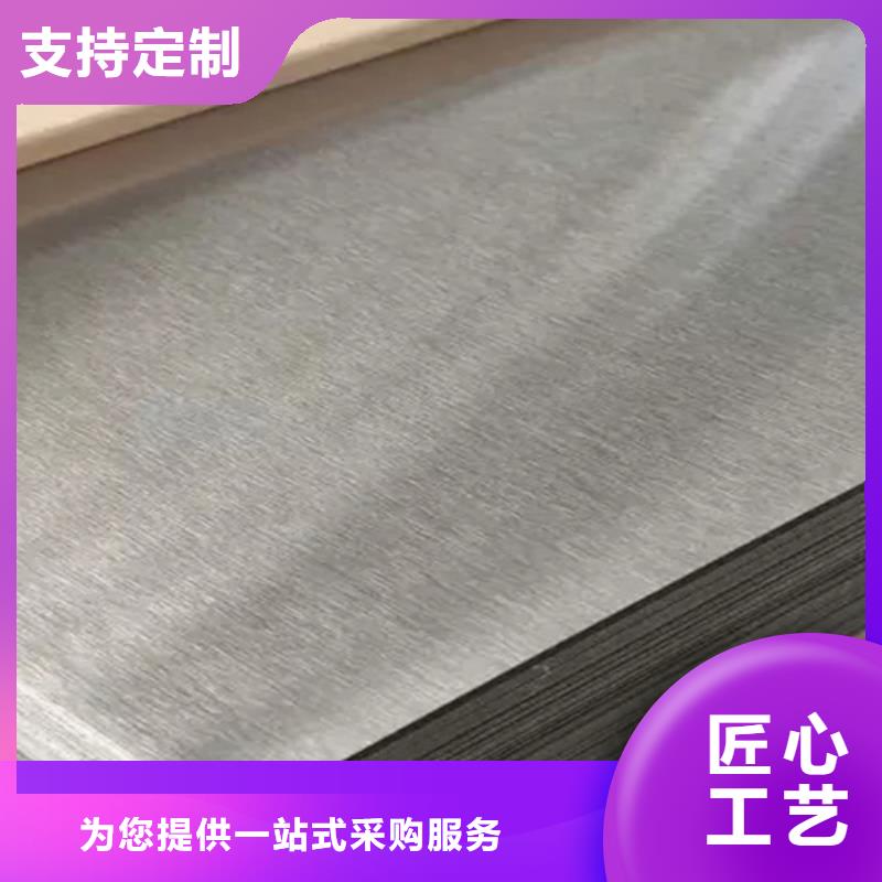 2025欢迎访问##不锈钢彩板##实体厂家