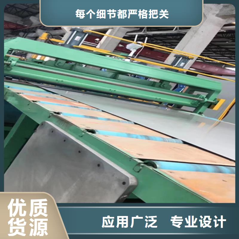 不锈钢瓦楞板,【2507不锈钢板】产品参数