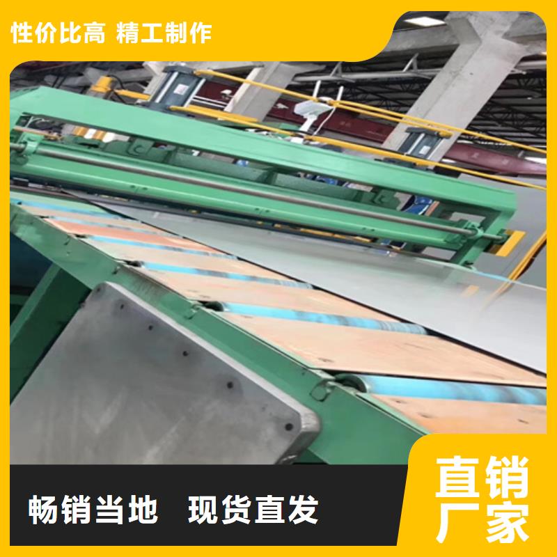 不锈钢瓦楞板_水波纹镜面不锈钢板定制销售售后为一体