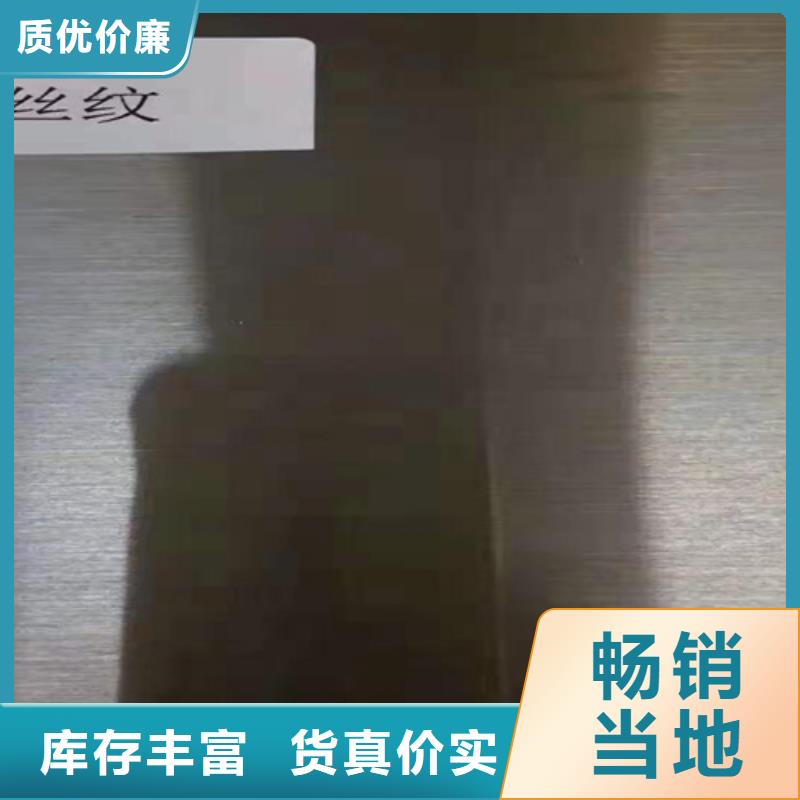 不锈钢瓦楞板310S不锈钢中厚板厂家直接面向客户