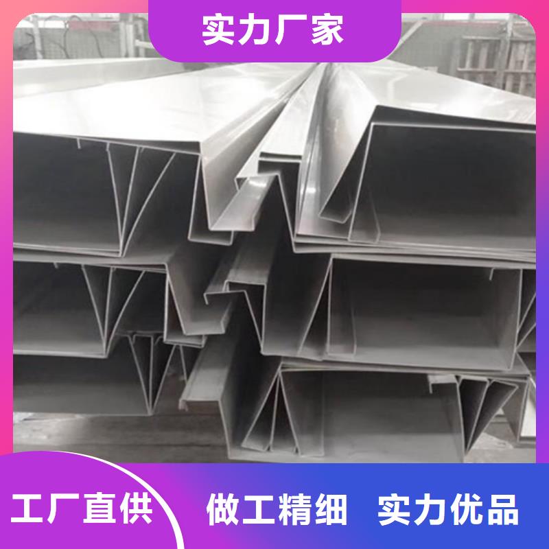 不锈钢瓦楞板不锈钢天沟长期供应