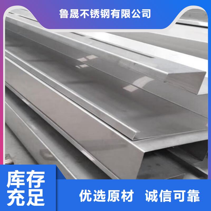 专业销售桥梁钢板厂家