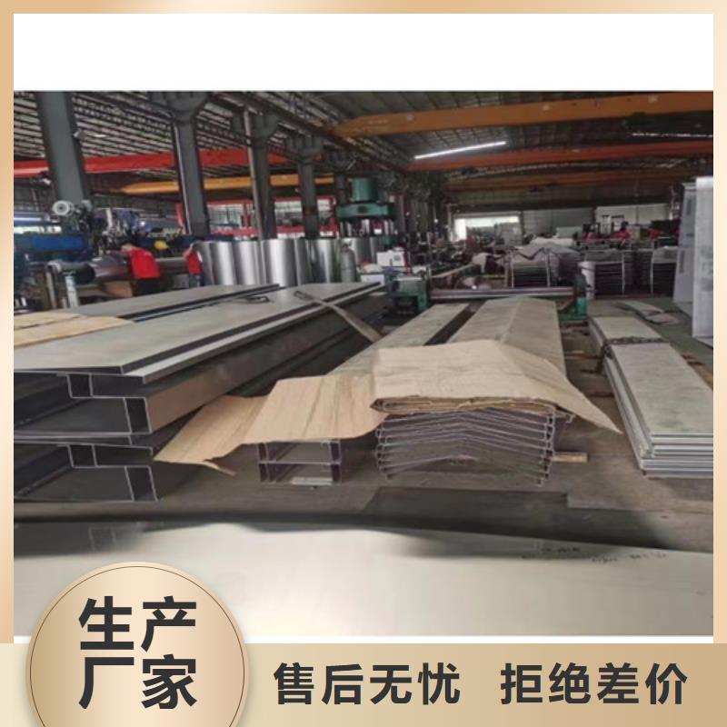 好消息：热轧不锈钢板厂家优惠直销