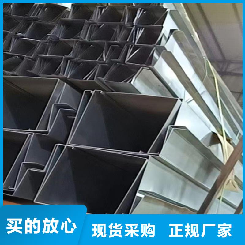 销售热轧不锈钢板厂家