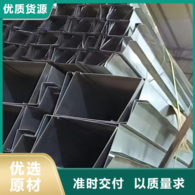 定做桥梁钢板的销售厂家